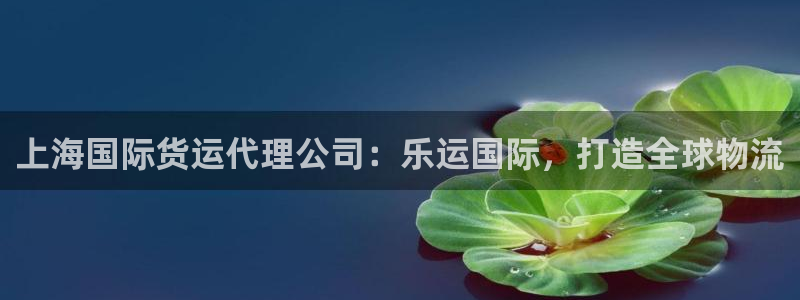 尊龙凯时正规吗