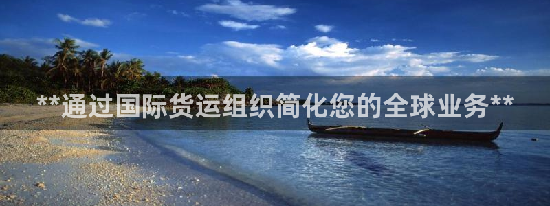 尊龙d88ag旗舰厅