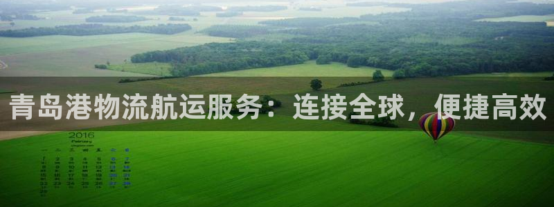 尊龙凯时为什么输了钱