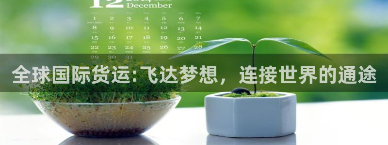 尊龙科技