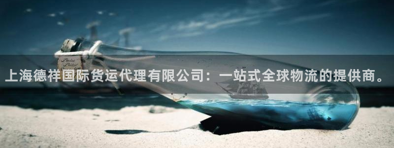 z6尊龙凯时