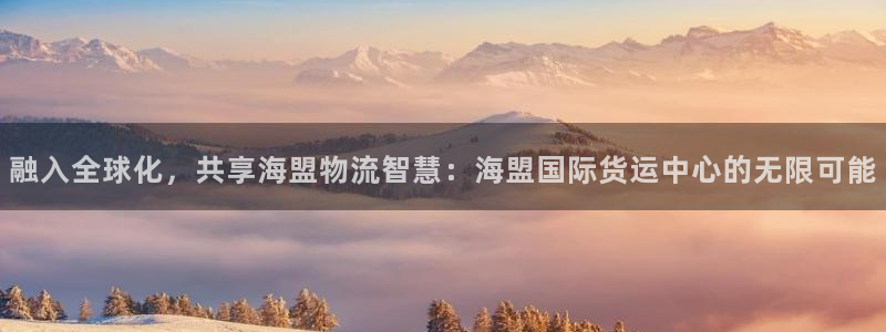 尊龙凯时下载官方正版