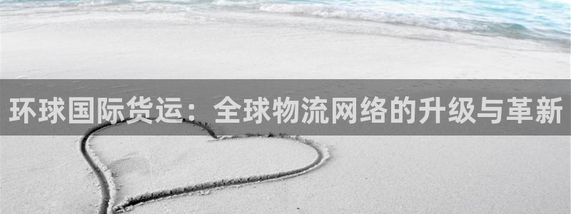 尊龙d88手机app免费下载