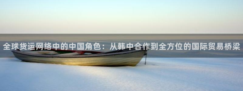 尊龙人生就是博d88 - Z6尊龙官方网站