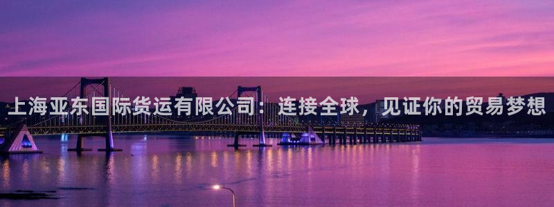 尊龙官网免费下载