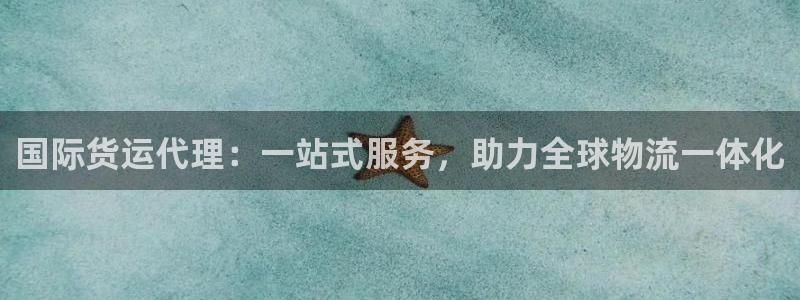 尊龙凯时存款多久到账