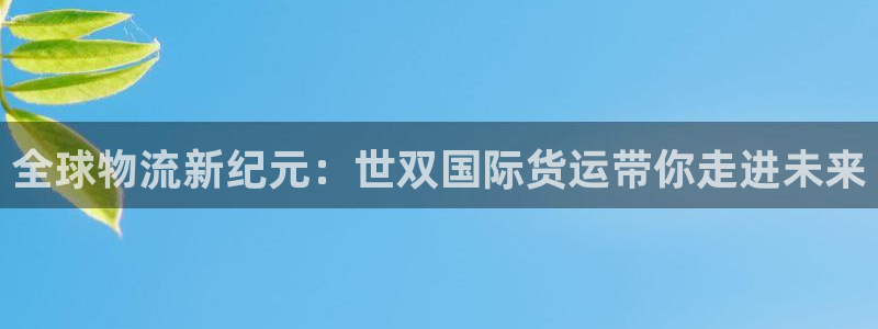 尊龙凯时人生就是博·(中国)官网首页