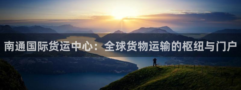 尊龙用现金一下-直接访问agbaofu.wang|ag暴富网