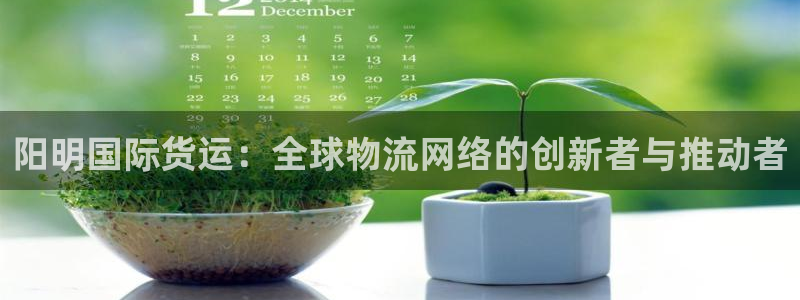 尊龙信息科技有限公司