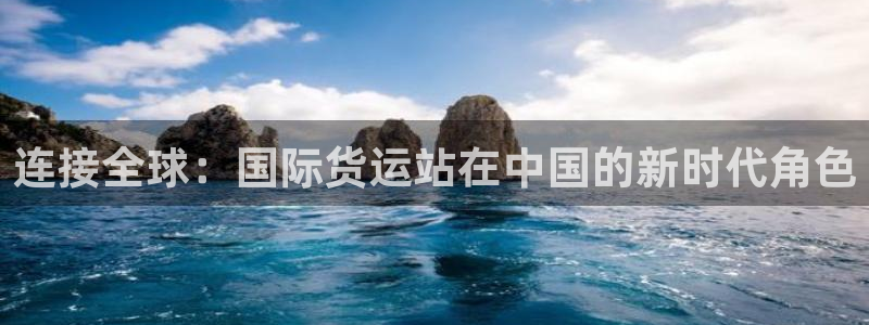 尊龙凯时平台正规吗