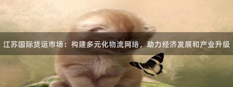 尊龙凯时赞助