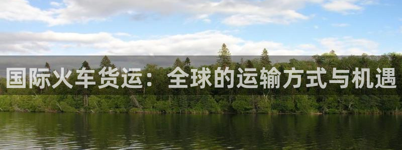 尊龙凯时网站是什么地方人开的