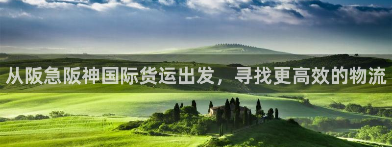 尊龙凯时人生就是博·(中国)官网首页