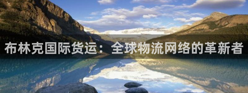 尊龙网平台