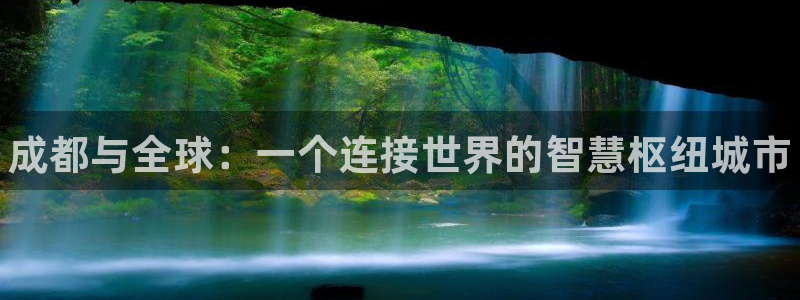 尊龙凯时和九游会哪个平台好一点