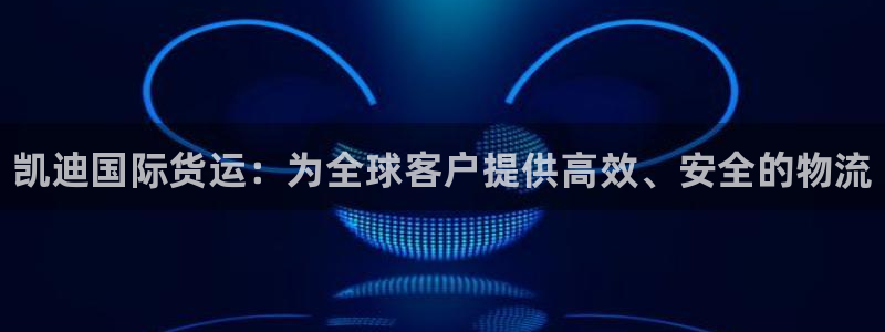 尊龙凯时请求参数不符合