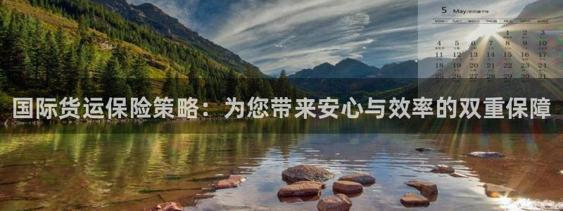 尊龙凯时只输不赢