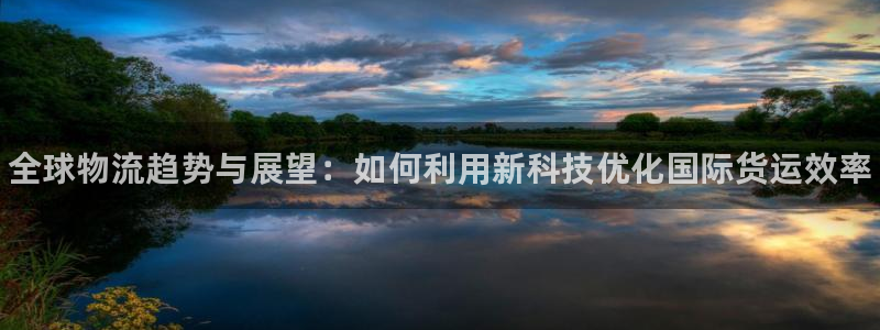 尊龙d88皆选ag发财网