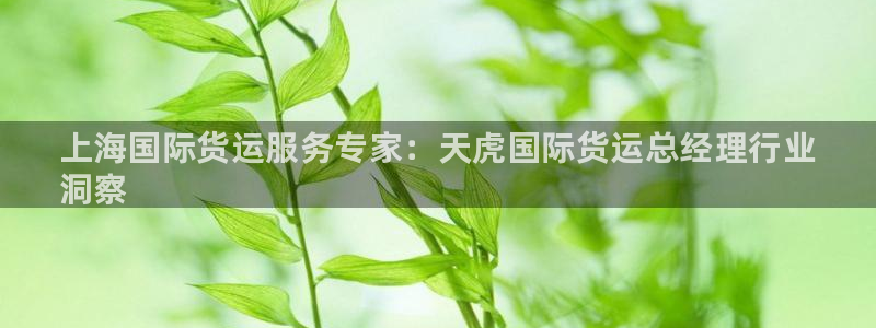 尊龙凯时v7要冲多少