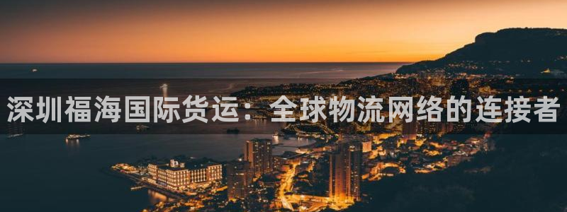 尊龙凯时-人生就是博中国官网首页