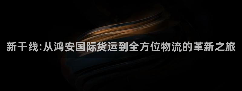 尊龙人生就是博电脑版