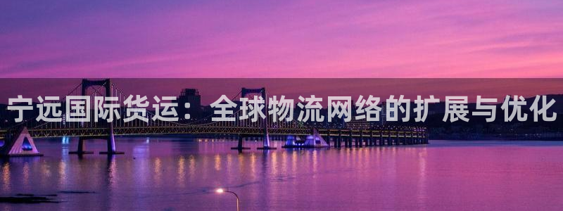 尊龙集团有限公司官网