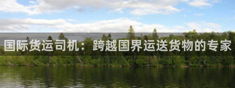 尊龙人生就是博登录首页