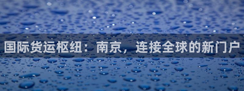 尊龙人生就是博网站