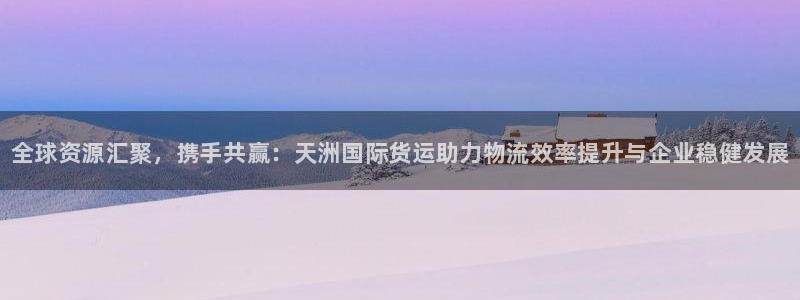 尊龙凯时法充十万返现多少