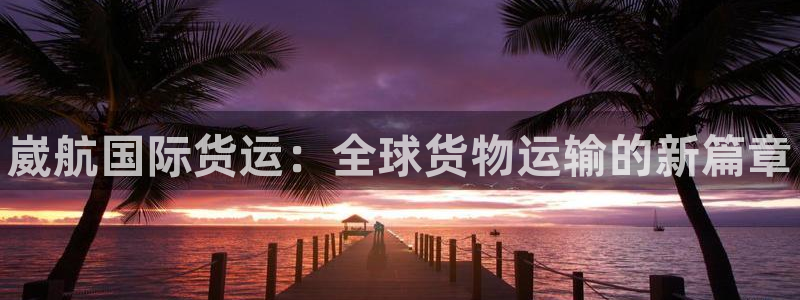 尊龙凯时存款不上分