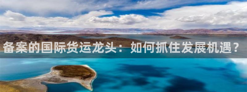 尊龙人生就是博i可靠吗