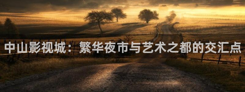 苹果电影无删减版