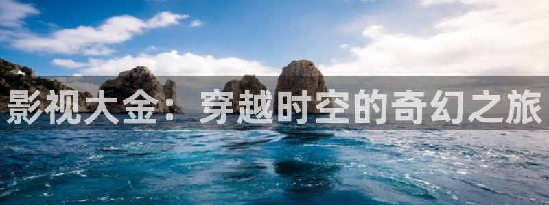 苹果tv在线影院