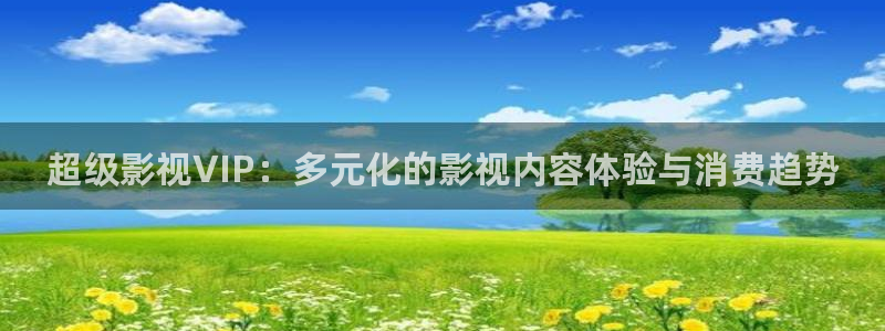 苹果tv在线影院