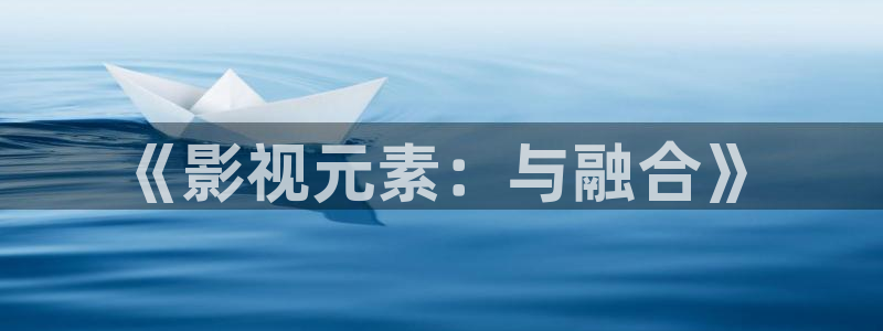 人人视频苹果手机怎么下载